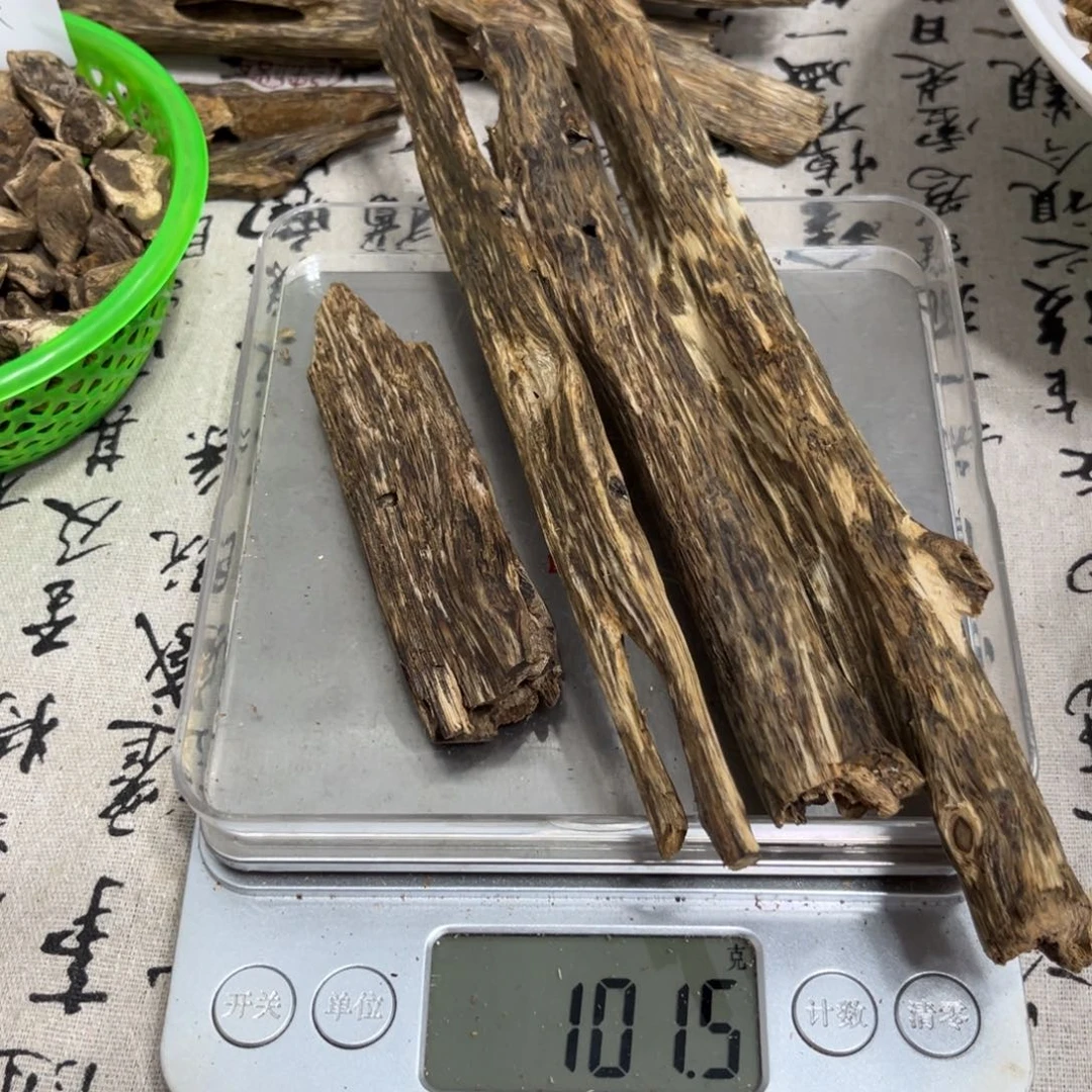 沉香碎屑沉香虫漏原材料