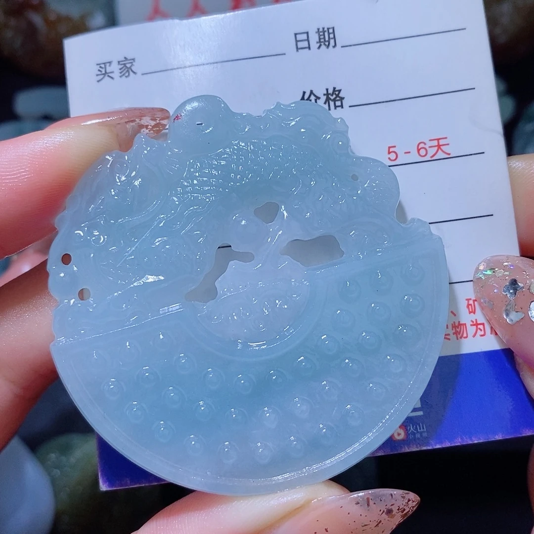 未镶嵌定制翡翠翡翠888999999