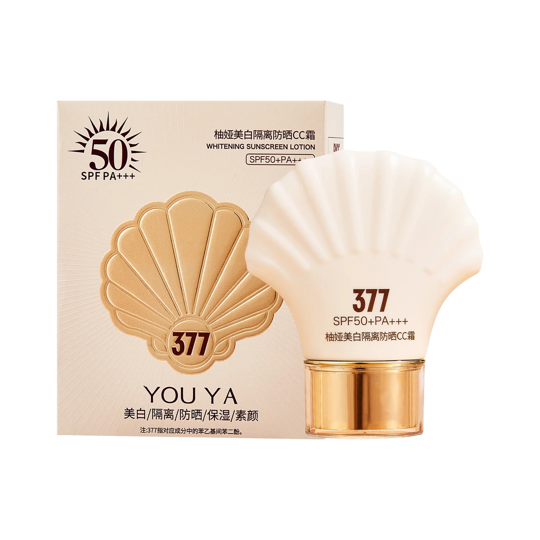 【叶子姐补贴】英国欧赫 五效合一美白/隔离/保湿/素颜/防晒CC霜50+