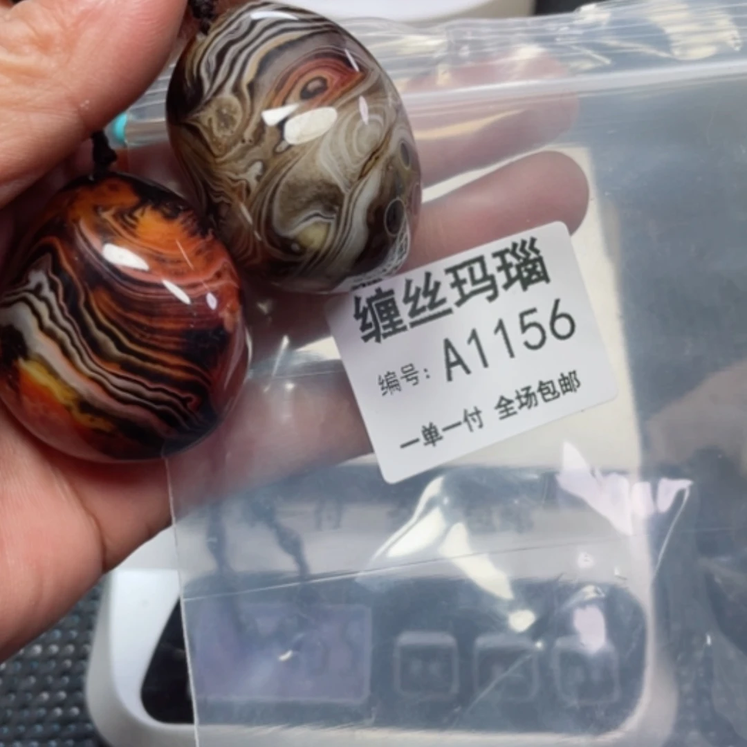【闪购商品】玛瑙/玉髓颈饰未镶嵌