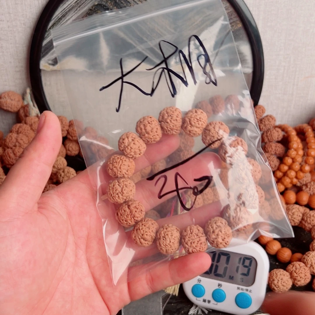 大***相吊坠金刚菩提啊啊啊啊啊啊啊啊啊啊啊