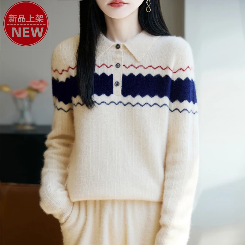 哥弟阿玛施正品时尚波浪纹间色POLO领复古学院风宽松休闲针织衫女