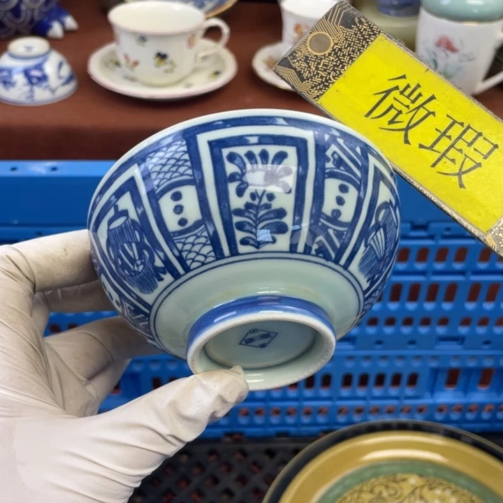 他家瓷器真美…开播了