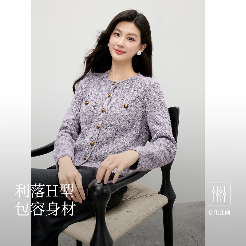 秋水伊人小香风上衣2025年秋季新款圆领针织开衫625308A100058