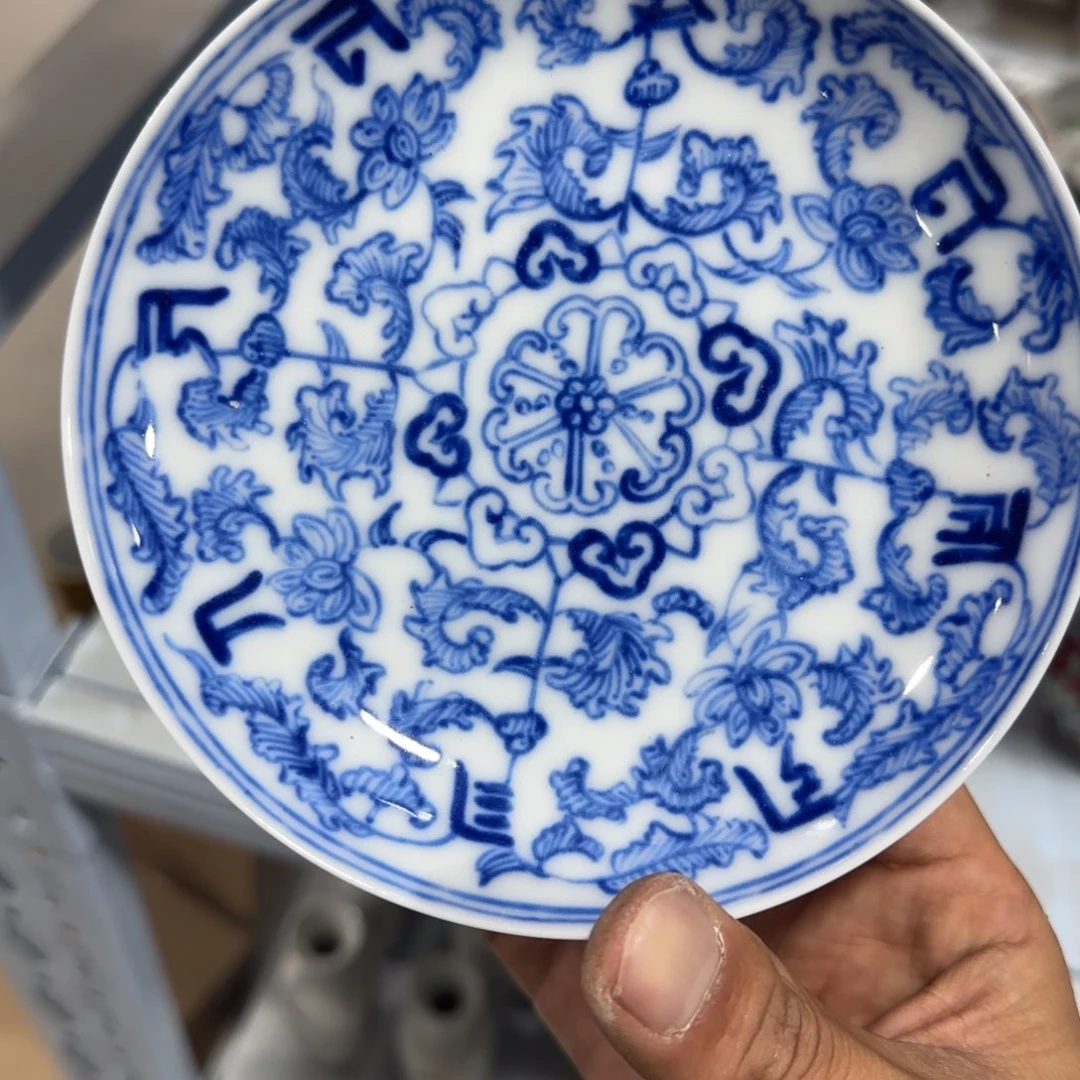 瓷片摆件也要换好哦耶嘿哈哈
