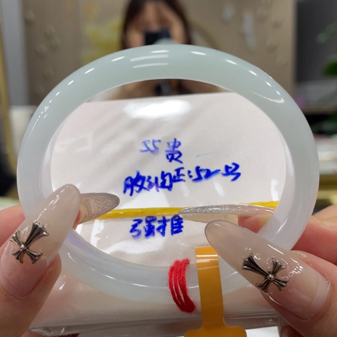 未镶嵌手镯翡翠翡翠