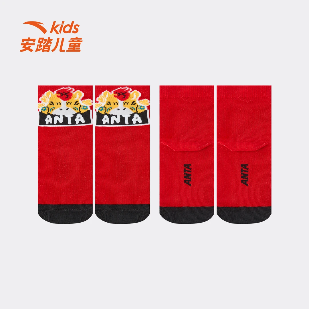 安踏儿童新款男小童新年长袜时尚百搭舒适吸汗百搭柔软透气9313