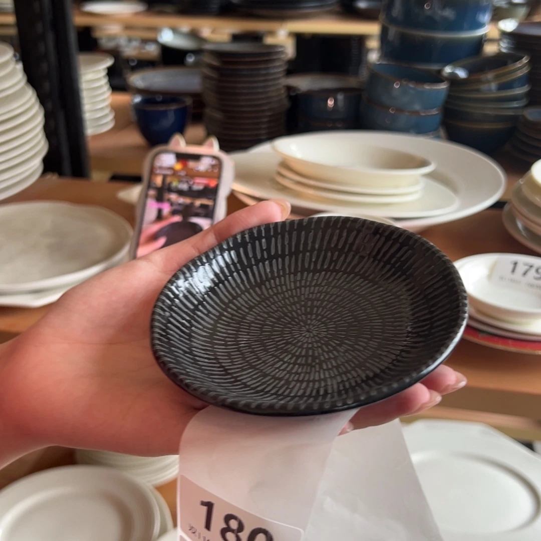 新骨瓷180瑕疵慎拍 不规则 乌木 4.5寸 酱碟 全标 全标全标