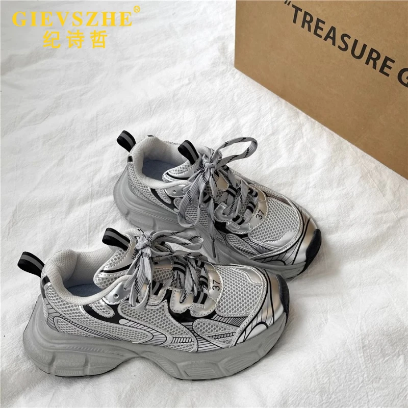 纪诗哲男士休闲鞋银色潮款增高老爹鞋百搭厚底休闲运动鞋舒适男鞋