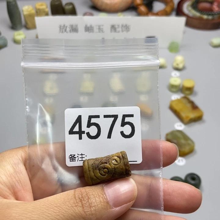 山***娃未镶嵌蛇纹石玉颈饰