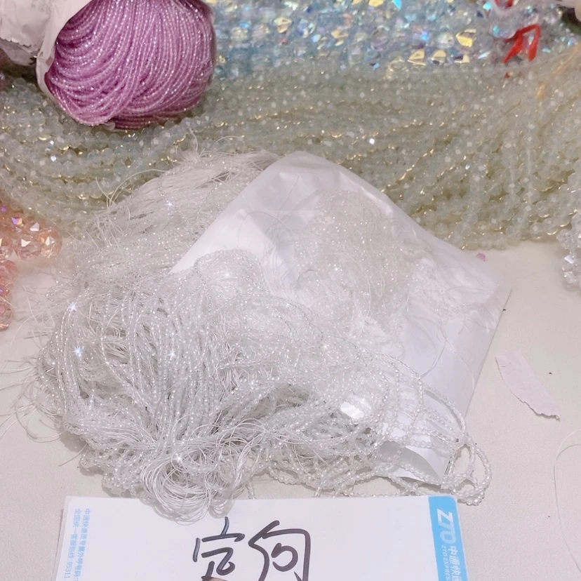 【闪购商品】塑料达****溜1