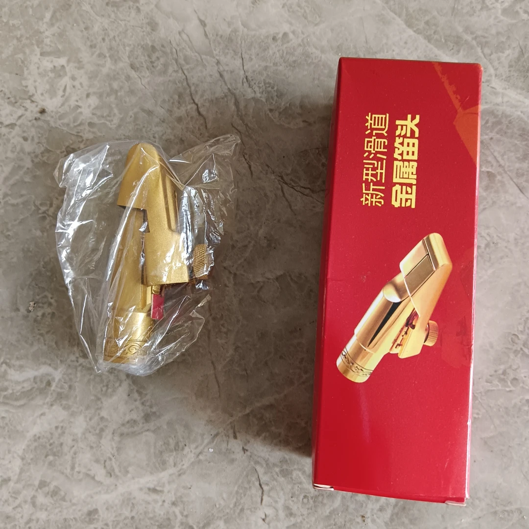 专业萨克斯金属笛头吹嘴提升音质音色演奏配件