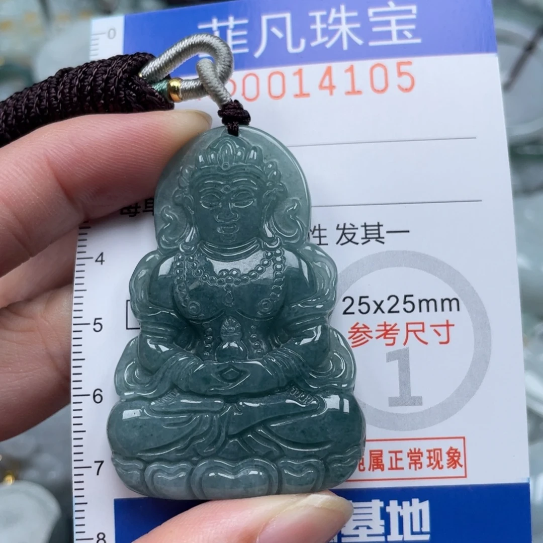 翡翠未镶嵌颈饰14105