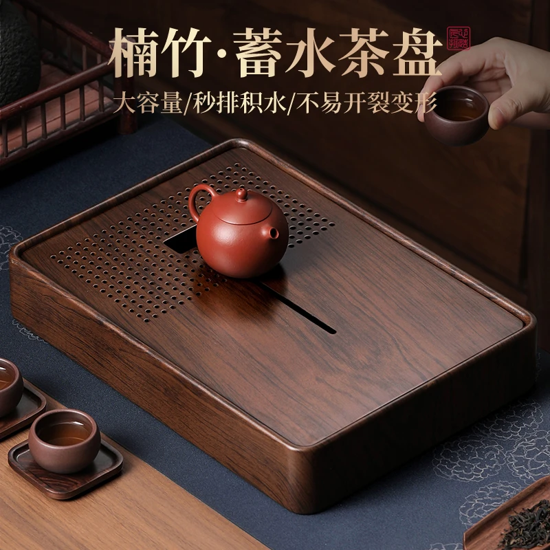 竹制小型茶托盘家用储水蓄水沥水2025新款轻奢高档办公泡茶干泡台