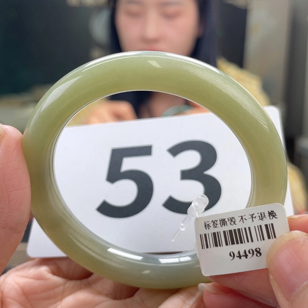 和田玉手镯未镶嵌109