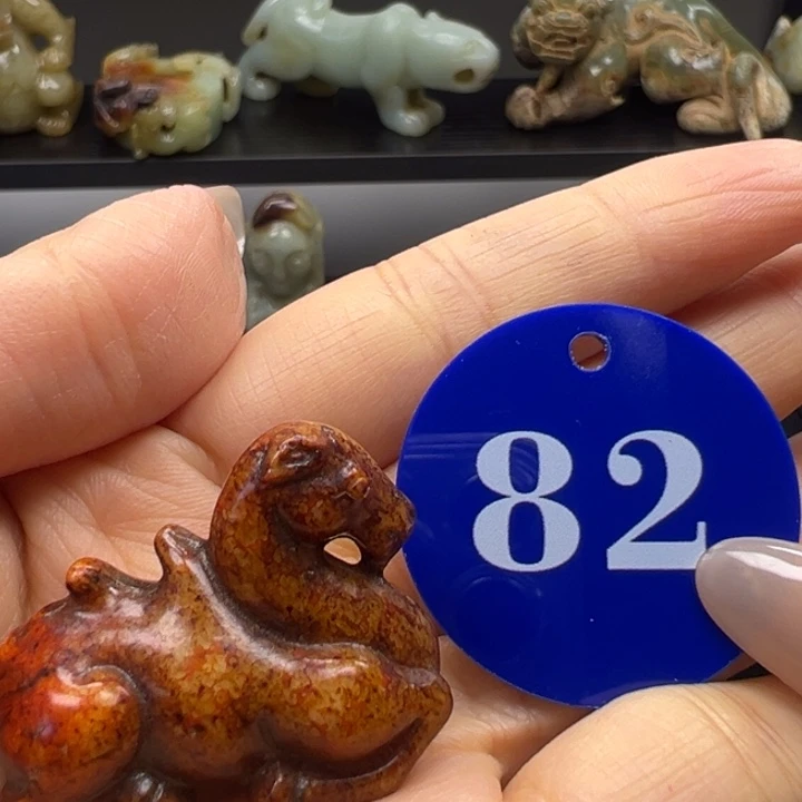 和田玉（糖玉）未镶嵌挂件