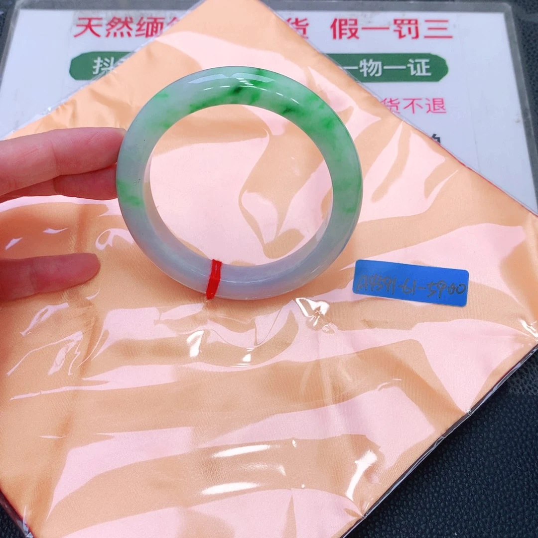 未镶嵌手镯翡翠缅甸翡翠手镯