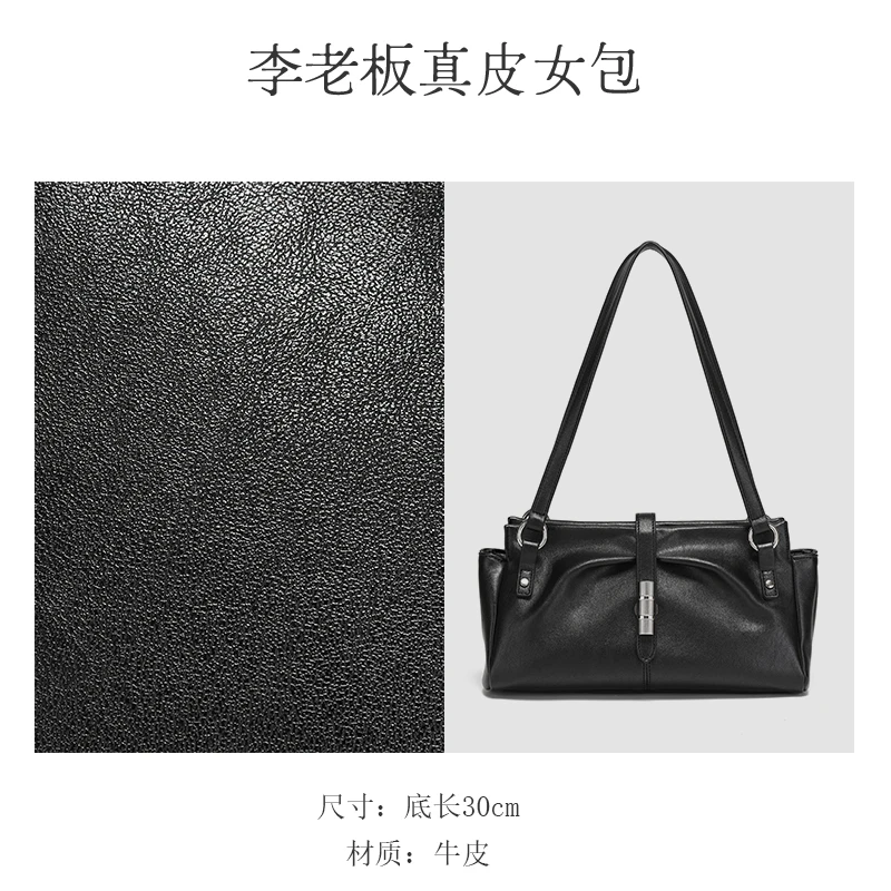 李老板 · 原创设计 真皮高定单肩斜挎包FANXI凡喜F9202黑色