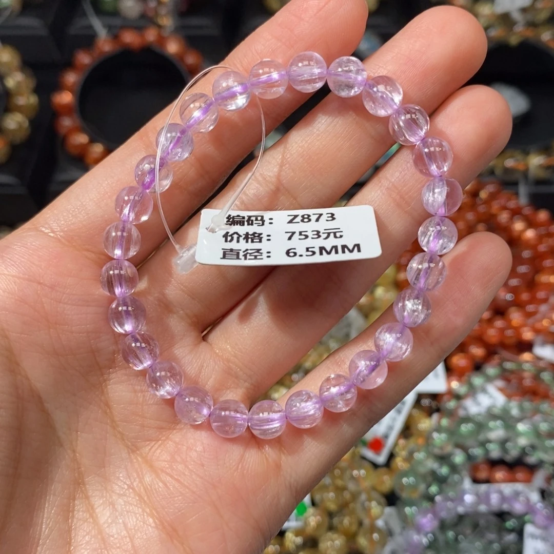 手链未镶嵌锂辉石Z873#6.5mm