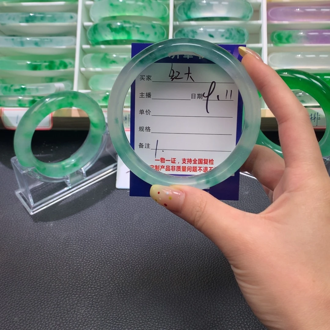 红***大纯铜无文玩珠宝手镯莉莉