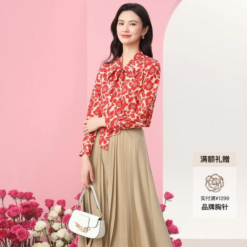 Koradior/珂莱蒂尔【专柜同款】春夏复古印花桑蚕丝衬衫KE01105A6