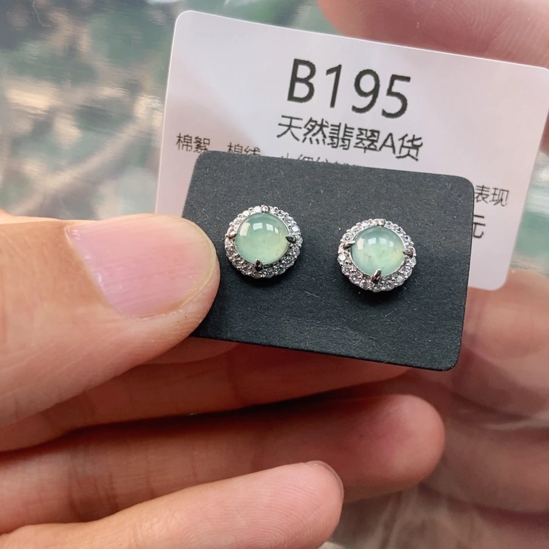 【闪购商品】翡翠未镶嵌吊坠(不含链)