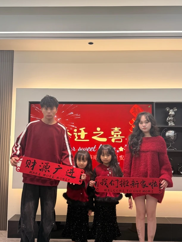 气质娜哥宠粉福利上衣裤子