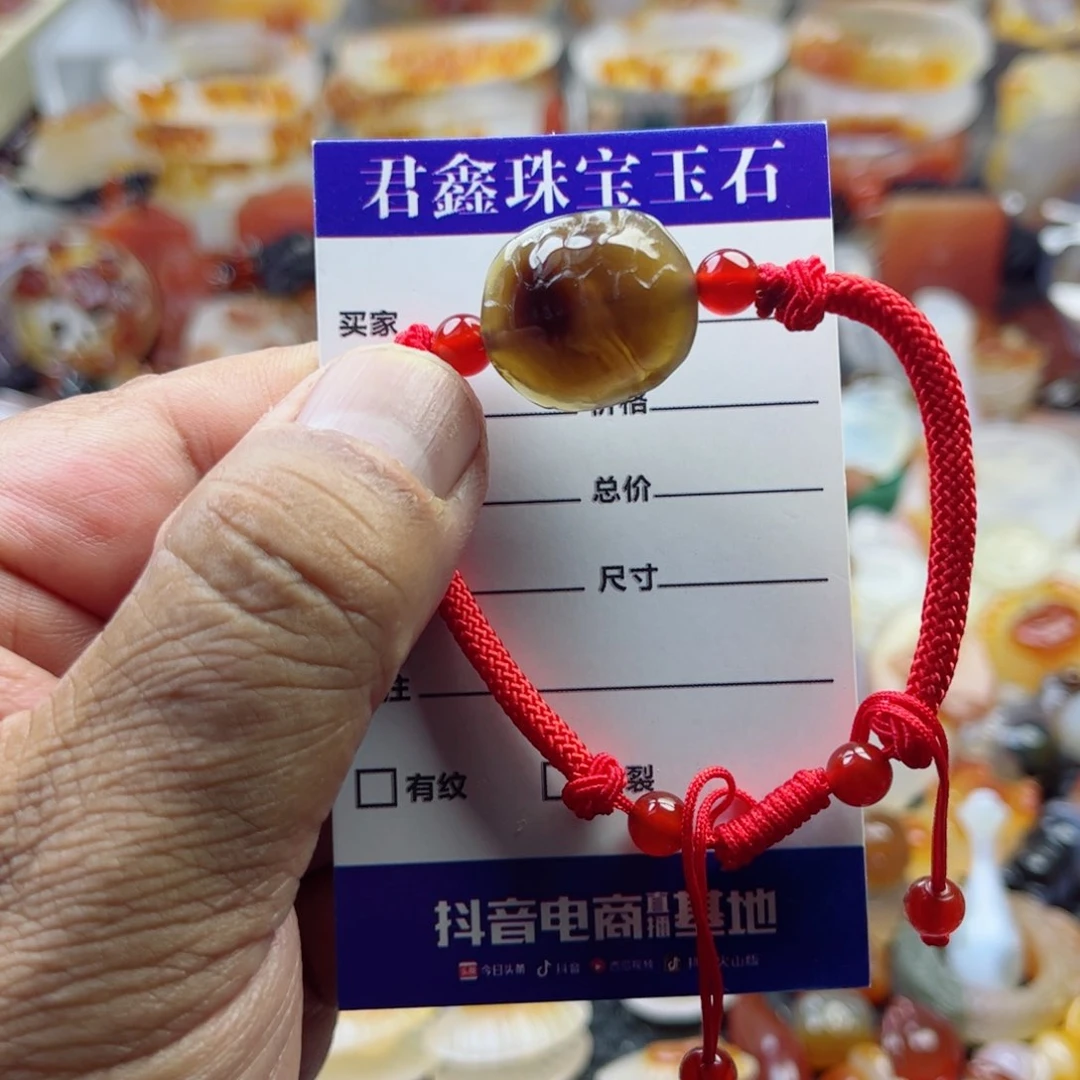 玛瑙/玉髓手链未镶嵌