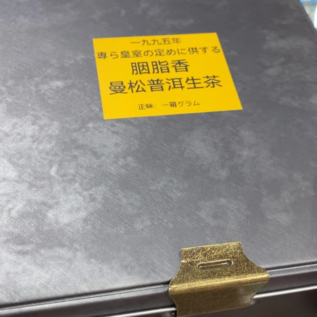 紫砂哈哈哈哈哈哈哈哈哈