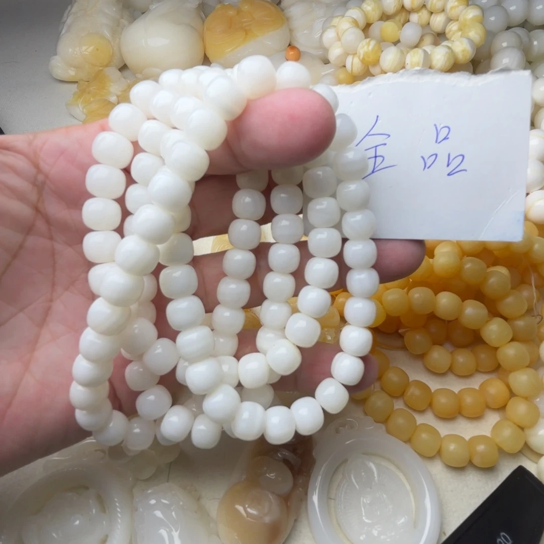非金属贝壳全品卡9