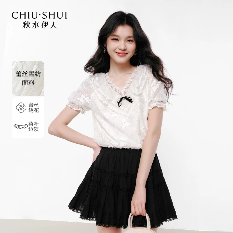 秋水伊人蕾丝上衣2025年夏季新款休闲荷叶领雪纺衫625203A060121