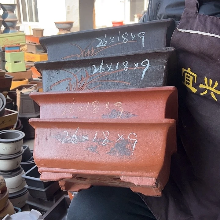 紫砂花盆不好意思哈哈哈我也是醉