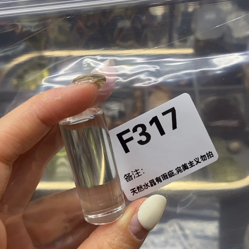 【闪购商品】未镶嵌珠宝半成品水晶有****）