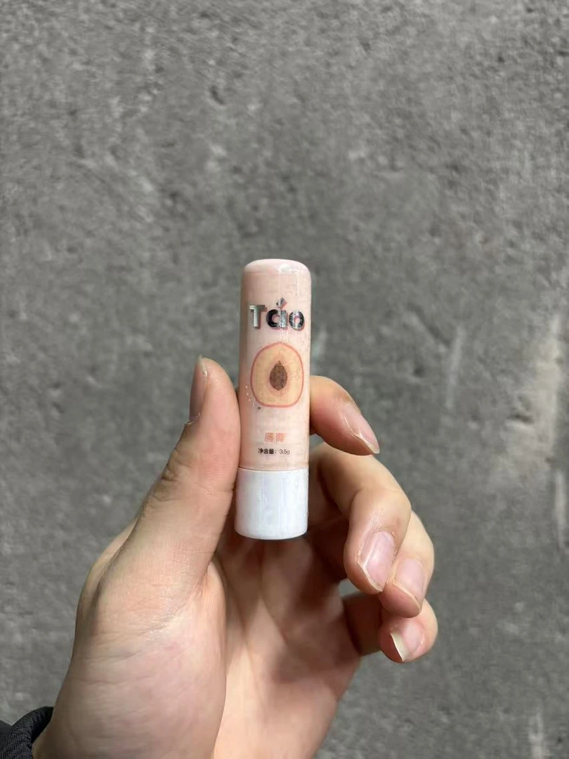 清新茶系列唇膏斜插式唇膏