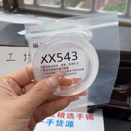 栗***酱55尺寸……