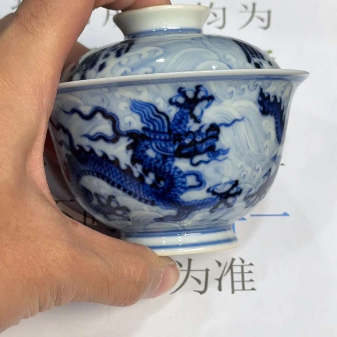 瓷杯子当代仿古精品全手工
