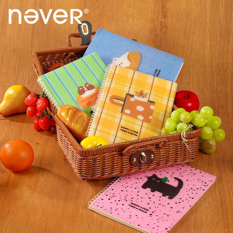 NEVER软线圈本B5加厚护眼纸不硌手可平摊高颜值学生笔记本