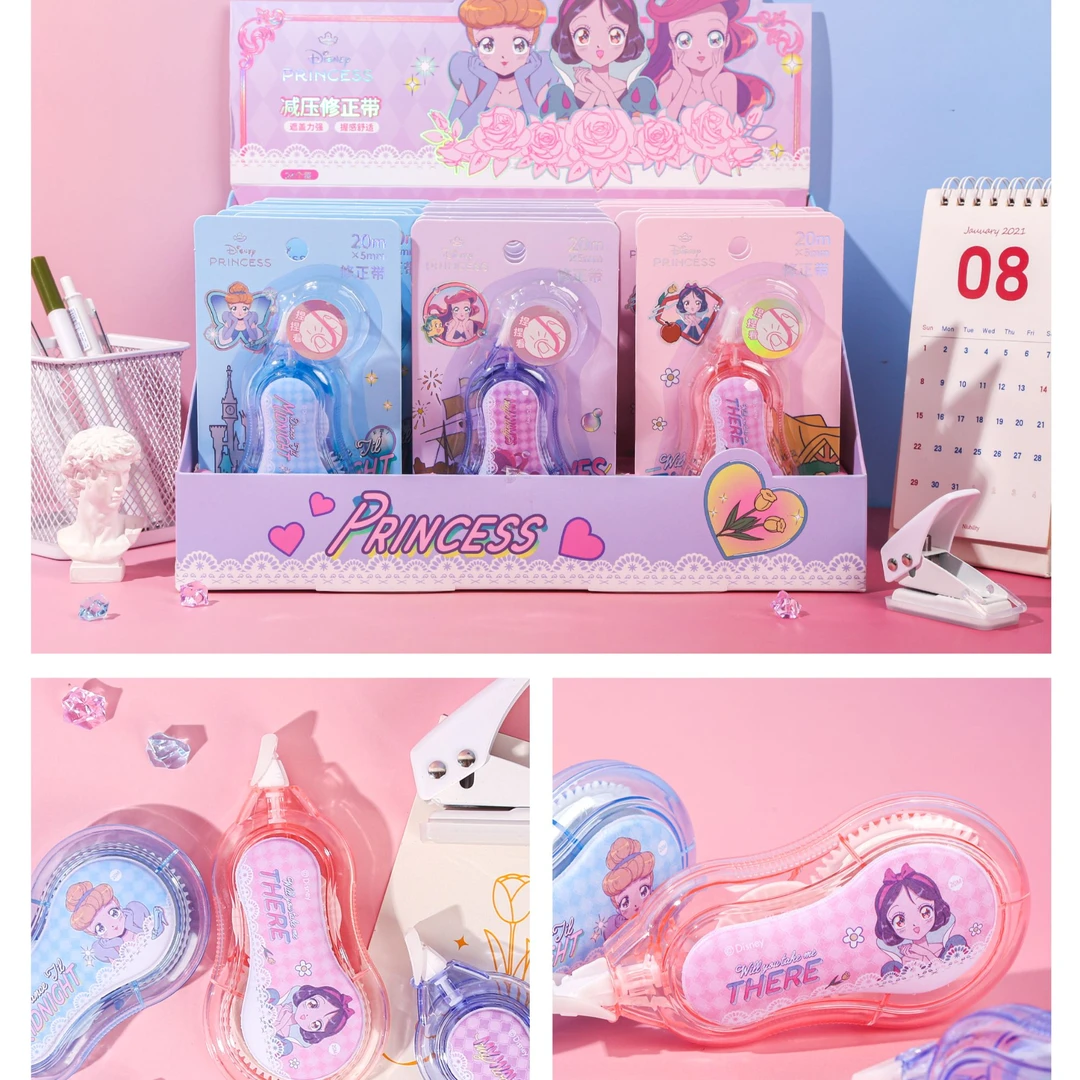 组合-24 麦和公主系列减压修正带DSNRO 2038