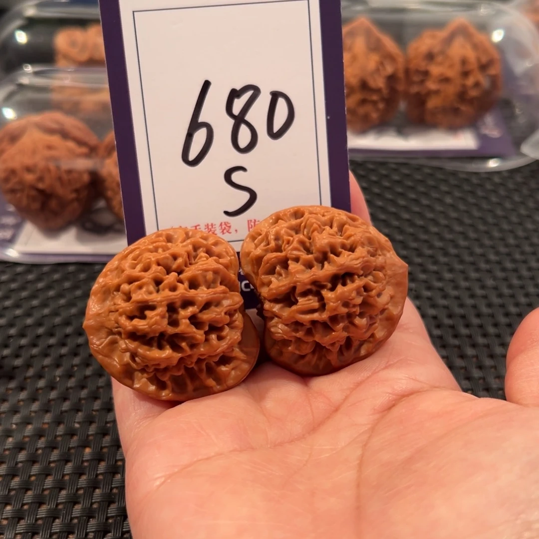 文玩核桃把件680号秦闷尺寸39全品
