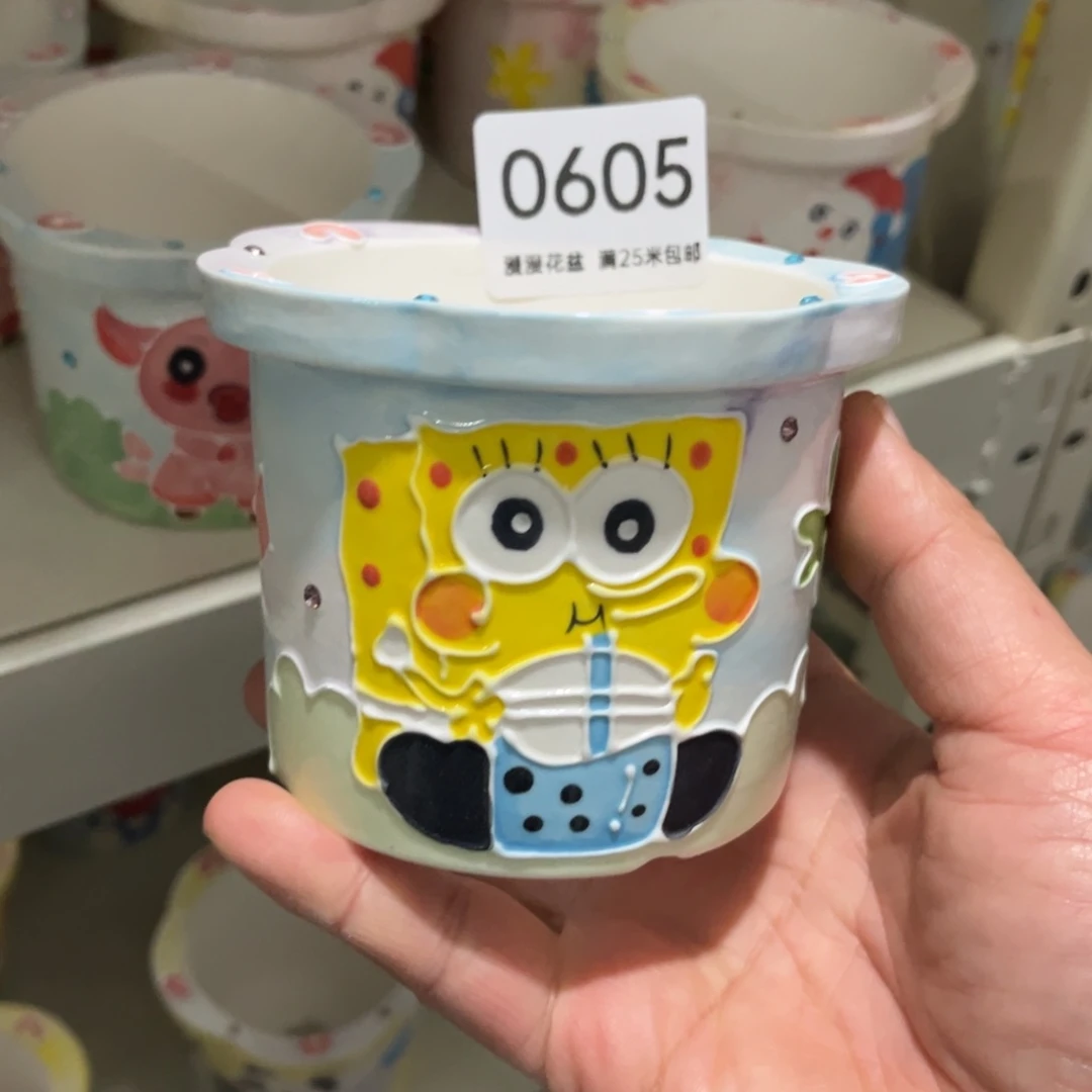 0605内口7景德镇手工制作