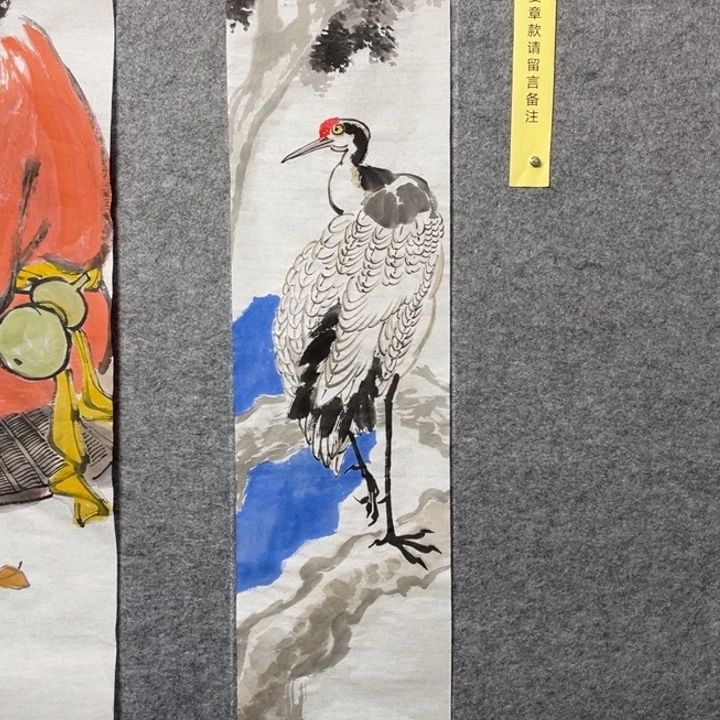 竖款大鱼书画艺术作品