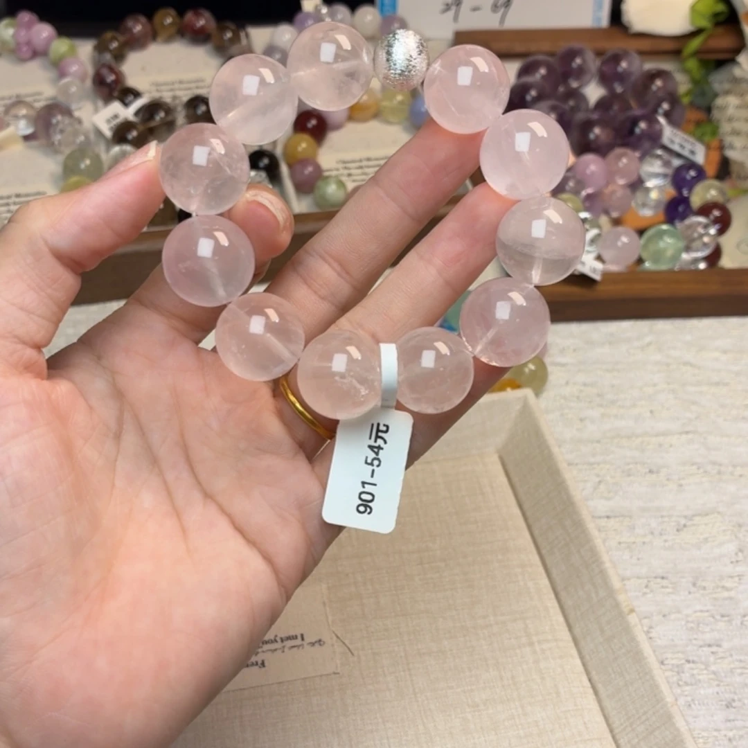 未镶嵌手链烟晶901