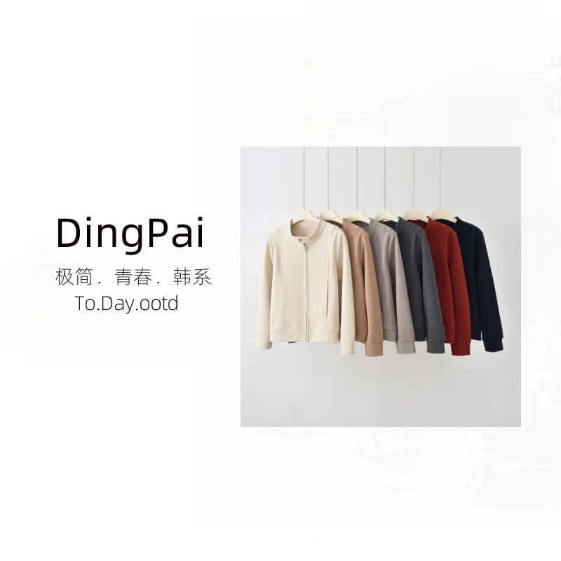 DINGPAI-[轻装简行]韩系慵懒防风慕斯绒拉链外套K-MQ6686