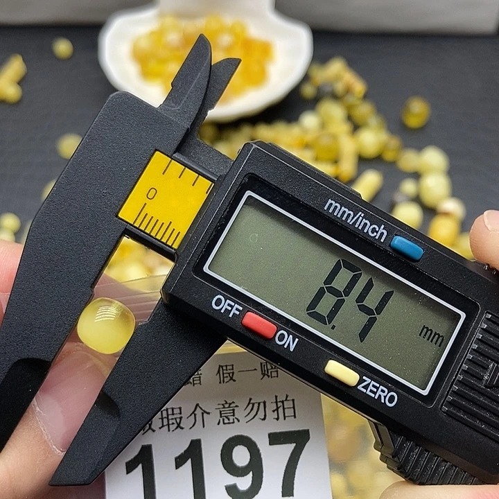 蜜蜡未镶嵌珠宝奇石1197