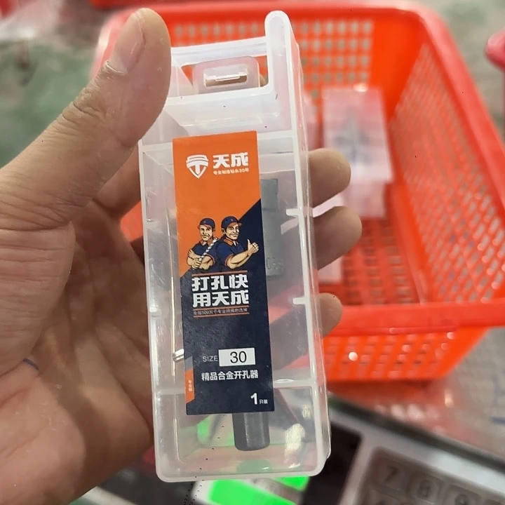 需要下单库存五金27