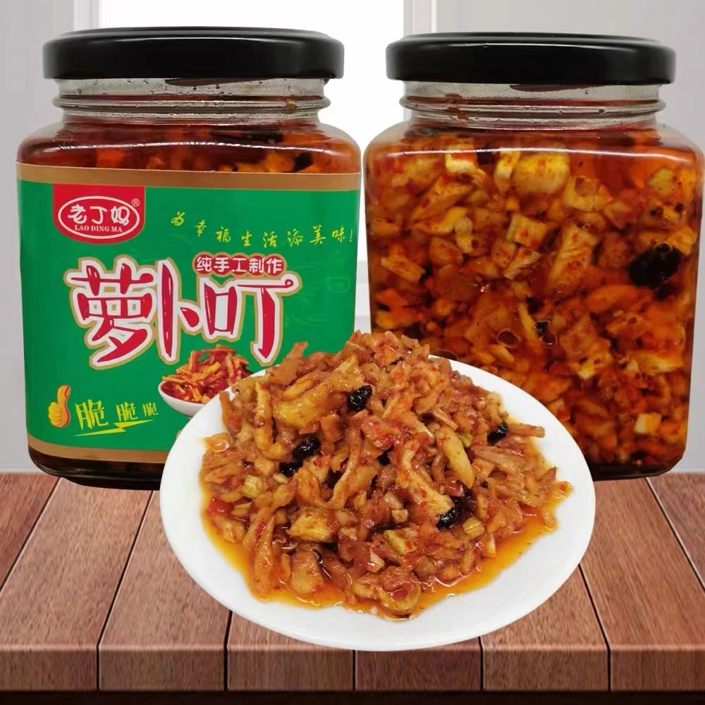 修水特产老丁妈萝卜丁