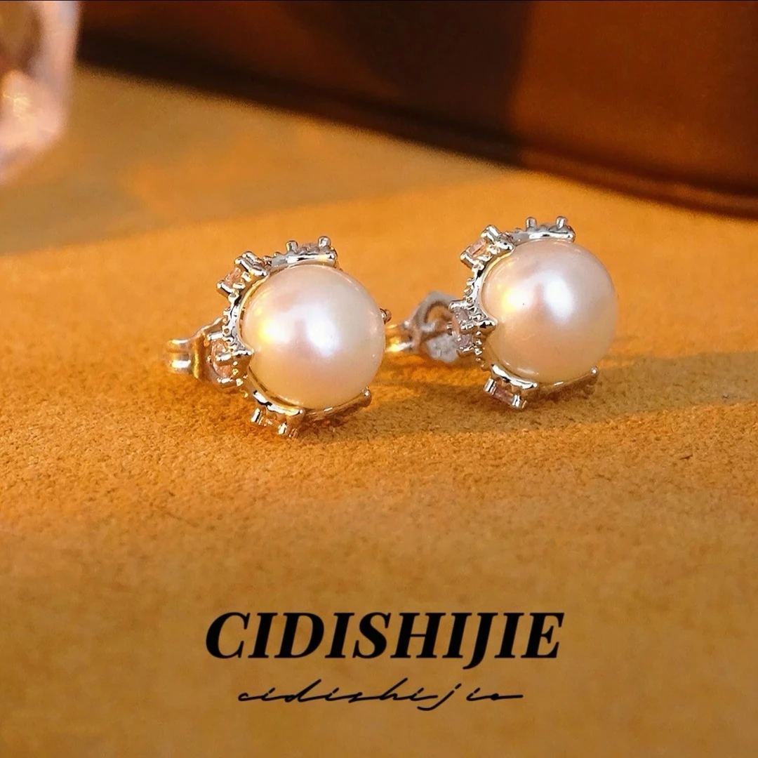 S925银针 天然淡水珍珠【玉洁松贞】S0220⭐BZN银色耳钉