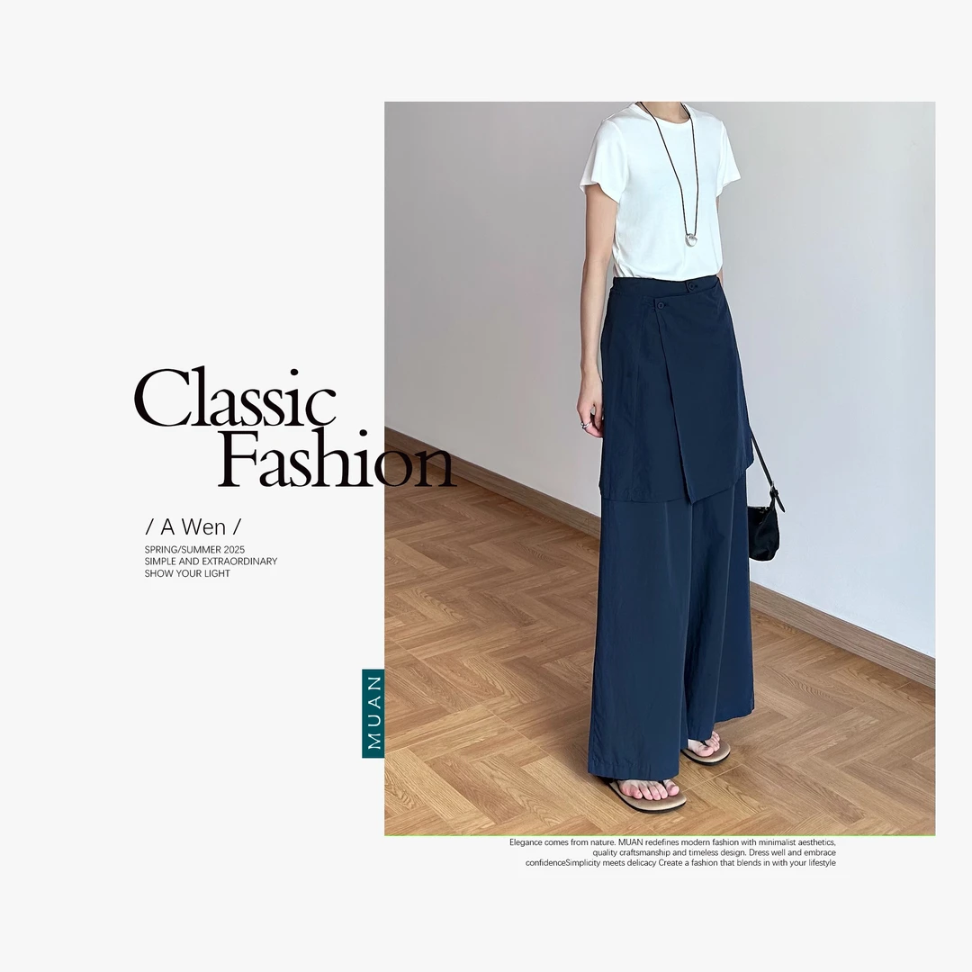 《玛德琳裙裤》“玛德琳系列”定制亚麻裙裤阔腿裤女JD-8210