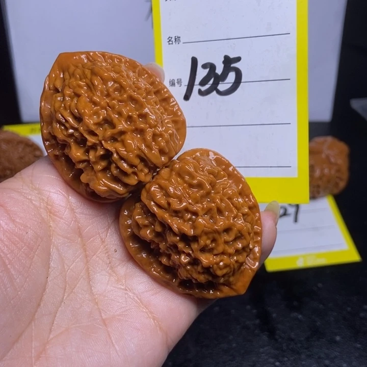 文玩核桃吊坠135/41官帽