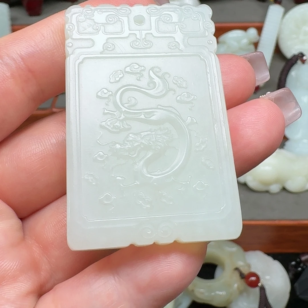 叶***鹏和田玉未镶嵌挂件